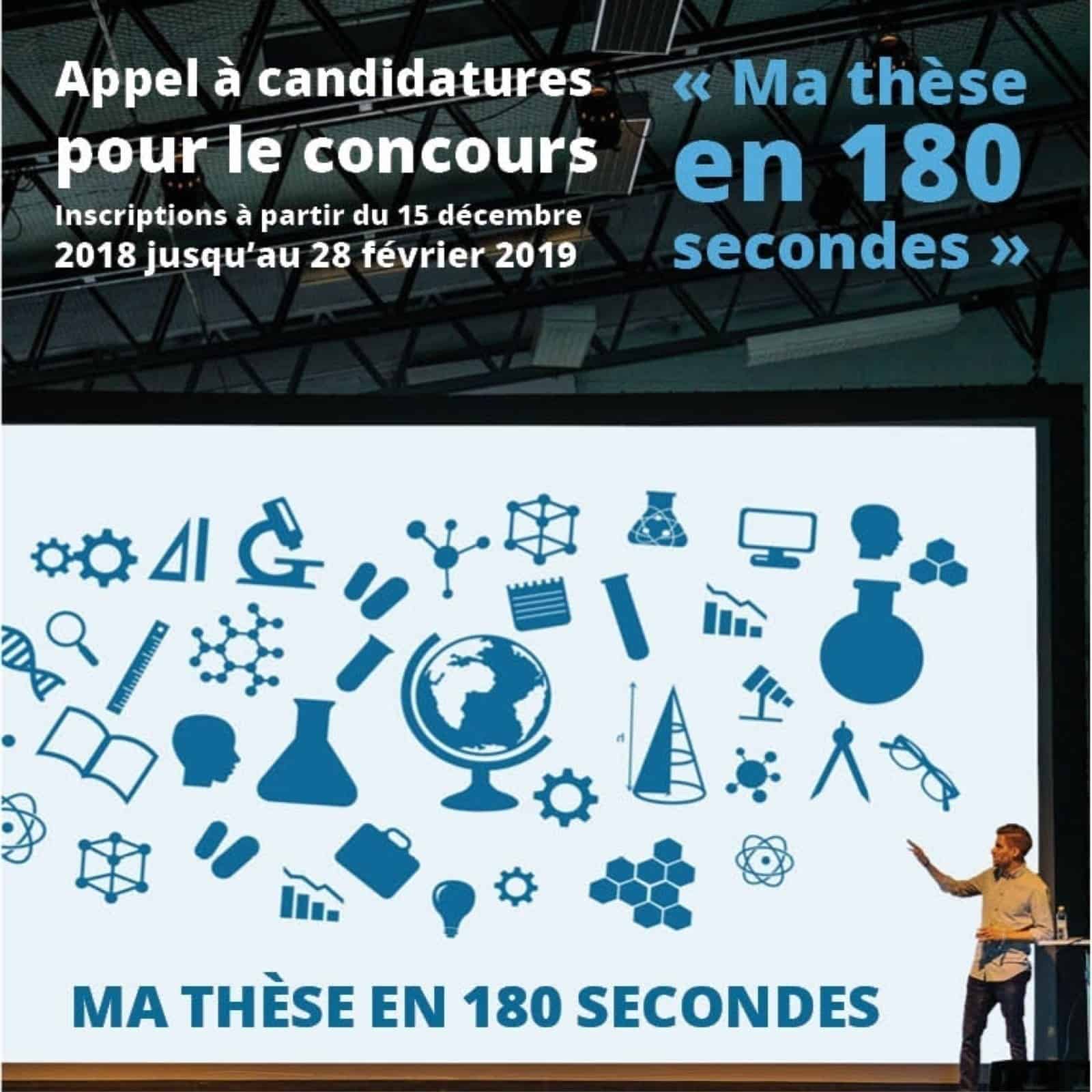 MTB, French Institute of Romania, design, Toud, graphic design